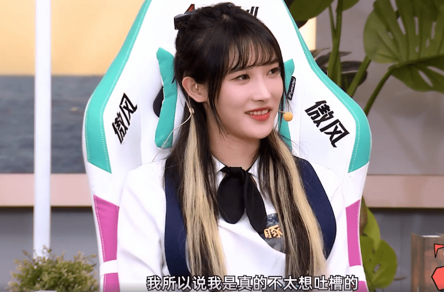 颜值技术兼备的lol女大神?豚豚短裙装获铁粉好评,霸哥表情凝固