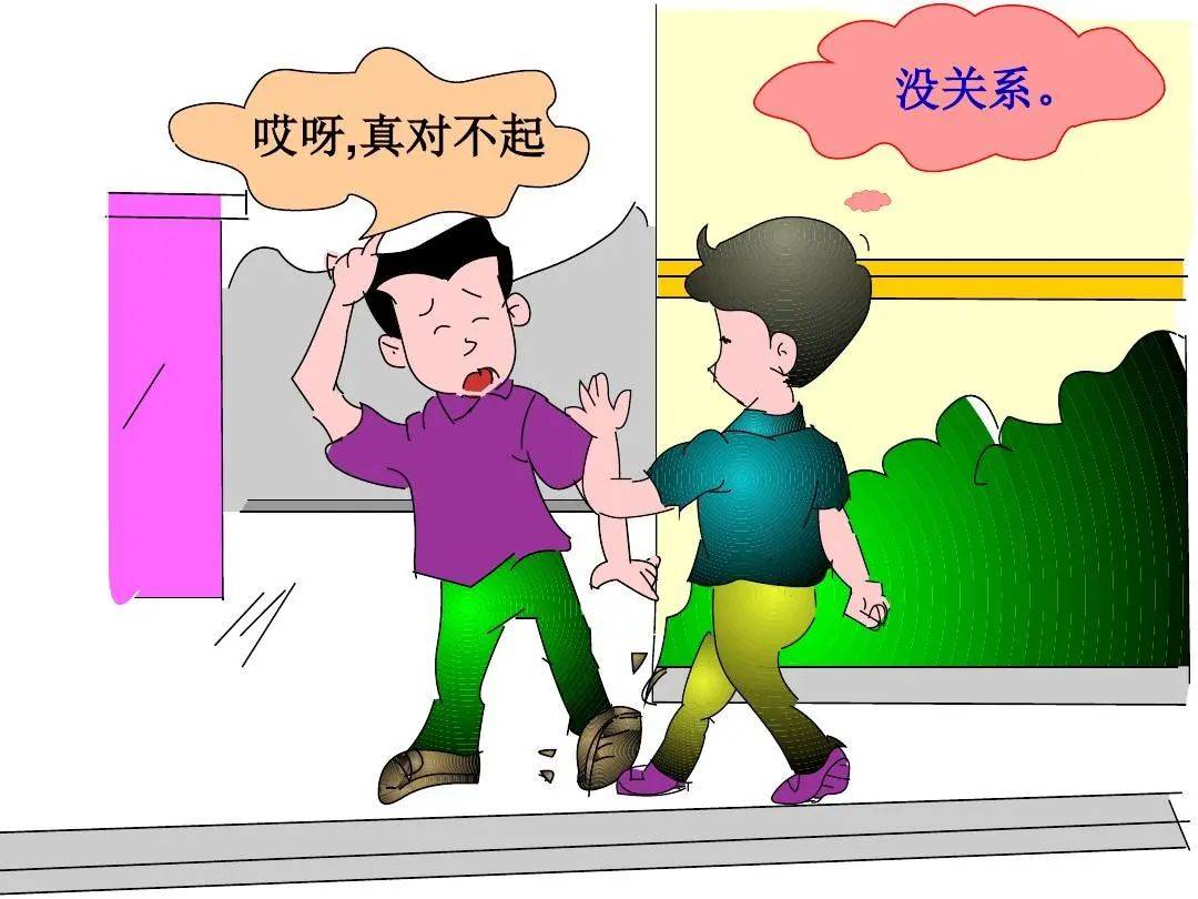 原创做错事拒不道歉超市经理就能如此硬气吗