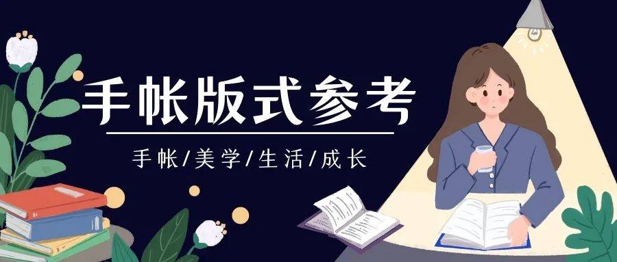 破除迷茫 如何找到自己的人生目标 工作 破除迷茫 如何找到自己的人生目标 工作