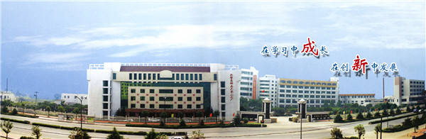 5302公司前身是中国人民武装警察部队五三〇二工厂,建于1997年,是武警