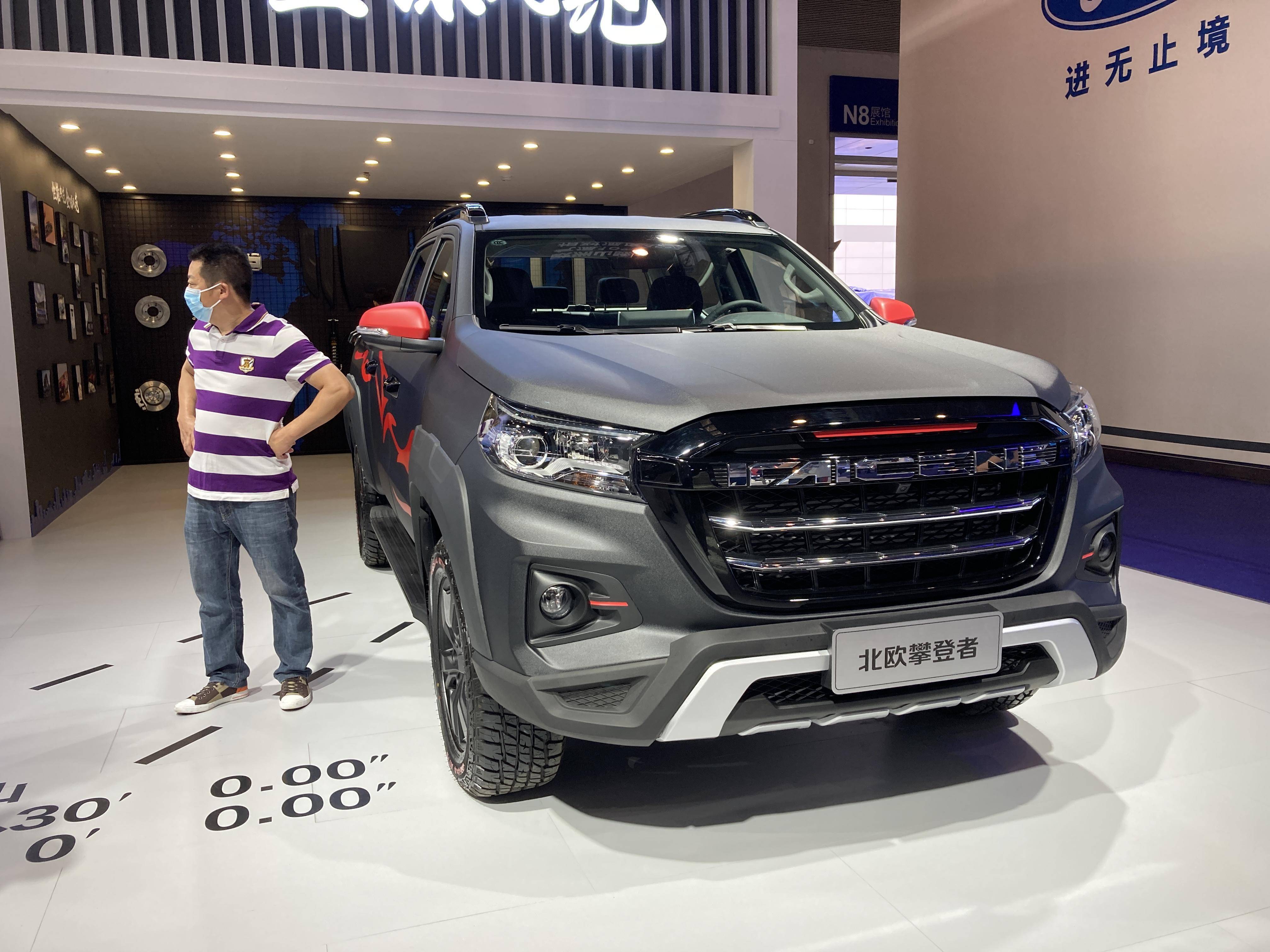 38万元,长安凯程f70 2021款亮相重庆车展