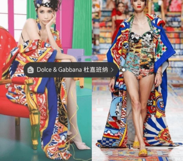 莫文蔚公开穿辱华品牌引热议,本人居然低调处理_杜嘉班纳