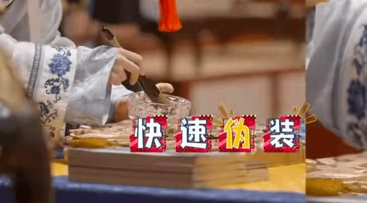 如何拥有超强反侦察能力 e974736de79042cab0987ce4275c5478.png