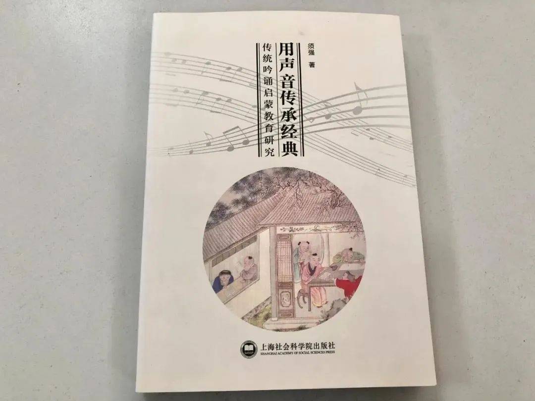 摇头摇头简谱_郭富城摇头图片(2)