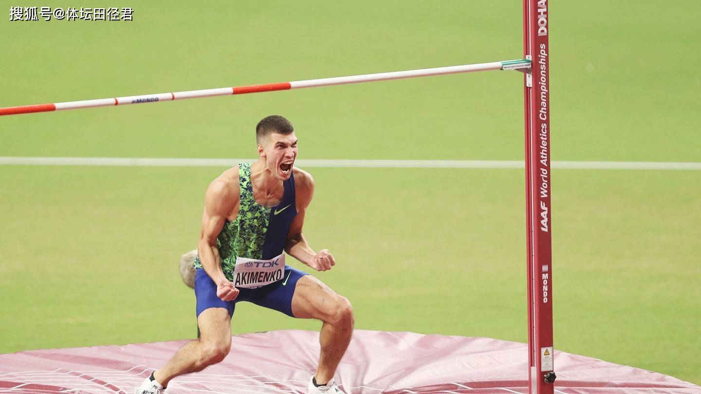 跳高排名_跳高简笔画(3)