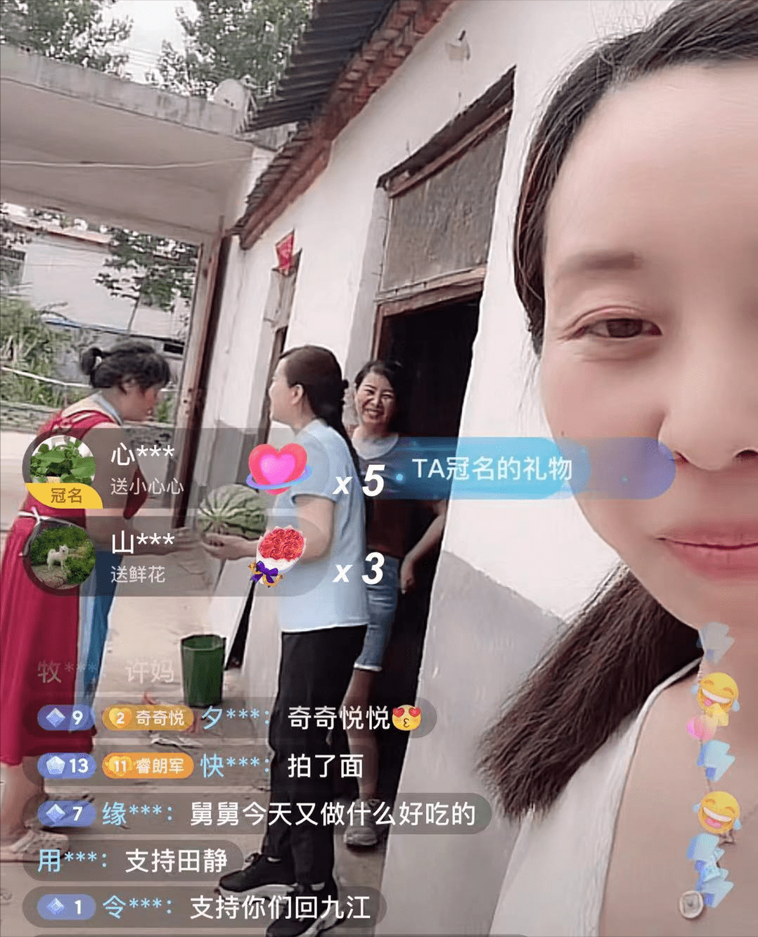 郭威老婆直播回放图片