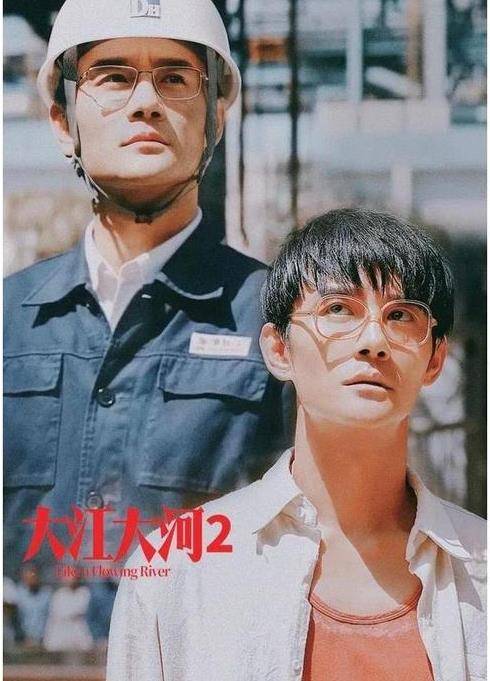 原创大江大河2主演王凯无缘白玉兰奖的六项提名你怎么看待