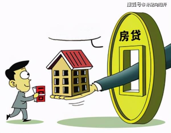 90后人均负债多少_负债图片(2)
