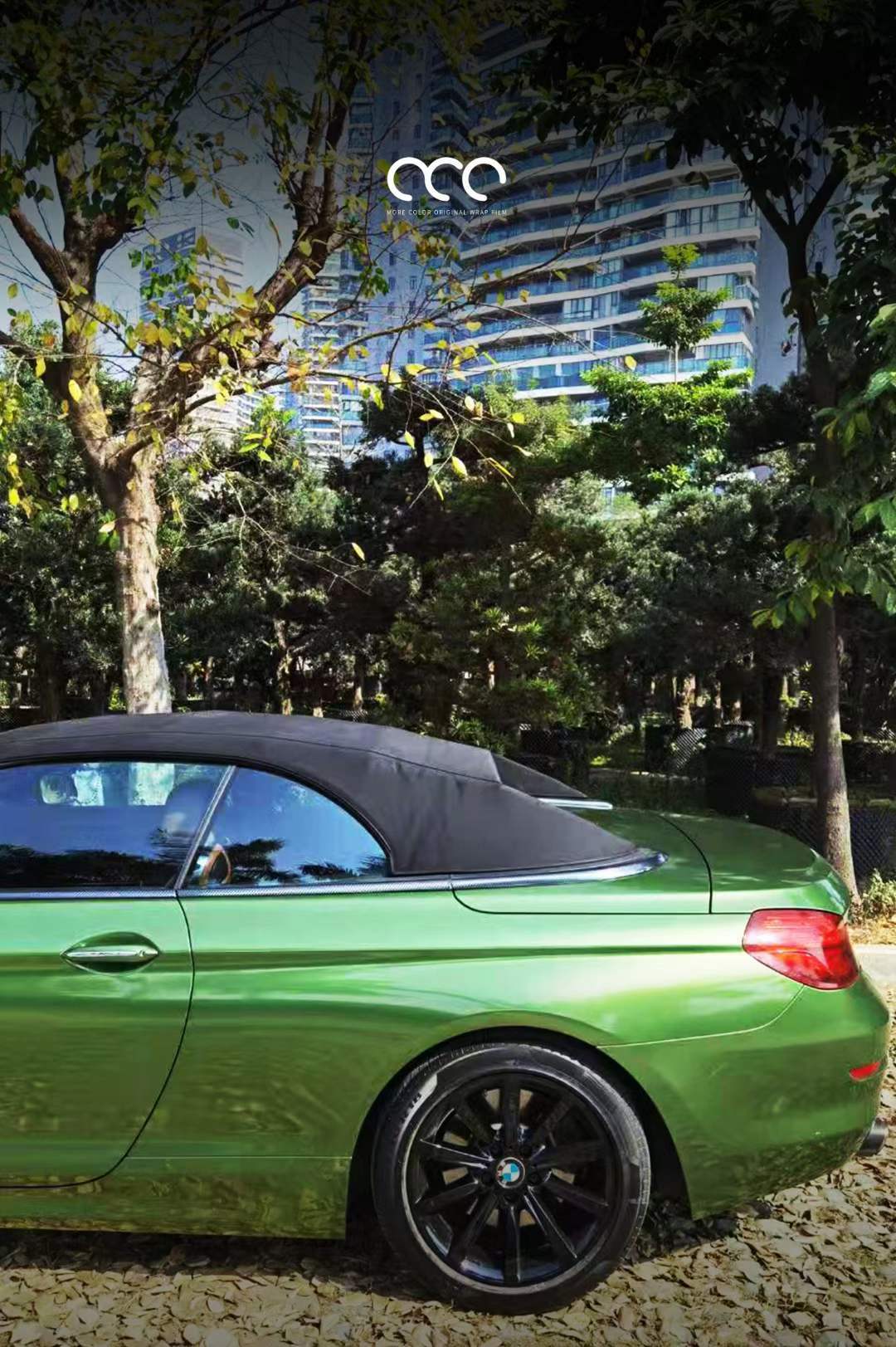 宝马全车贴膜mcwrap漫彩曼巴绿典藏版改色膜