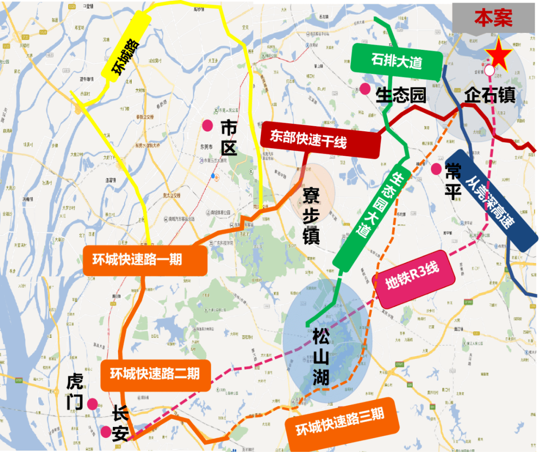 东莞r3线路图图片