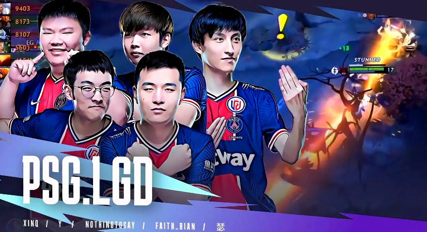 lgd战队，lgd战队dota2最新阵容[lgd战队dota22020阵容]