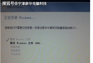 win|raid硬盘模式怎么装win7