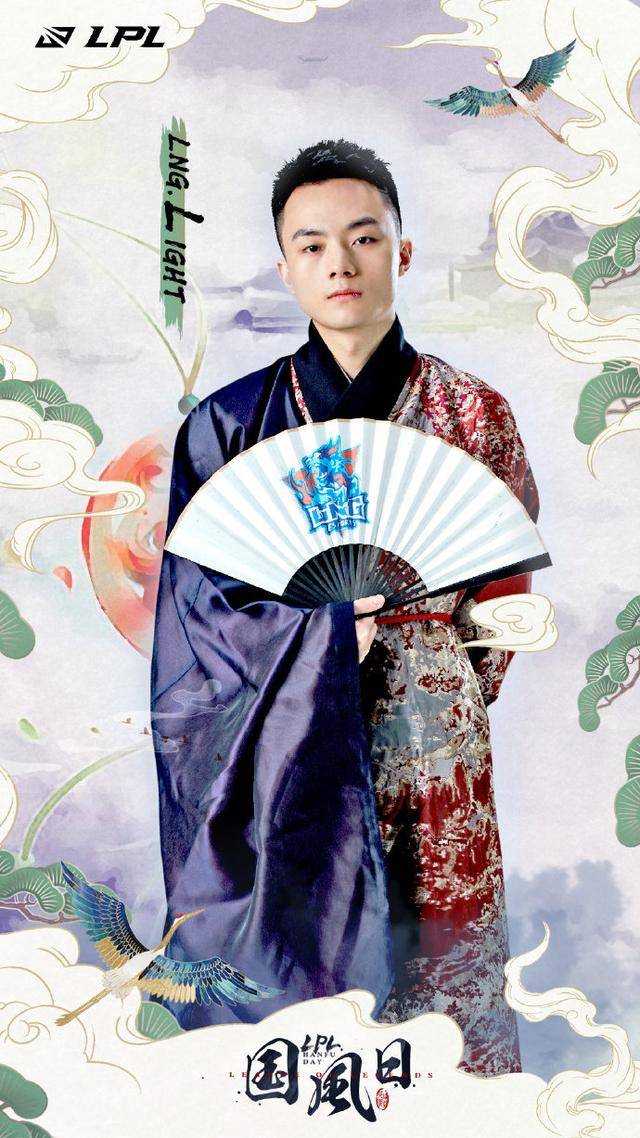 太帅气当lpl选手穿上汉服meiko像军师karsa像个贵公子