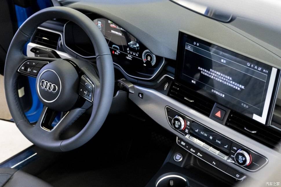 奥迪a5实拍图解30多万配无框车门大溜背颜值爆赞