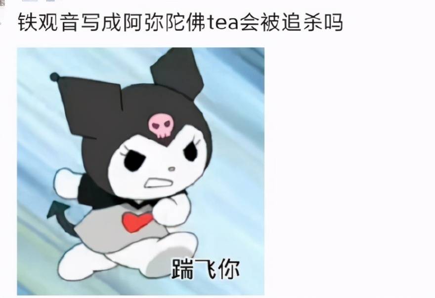 3049a5a7588143f69a1a236997975cfe.jpeg