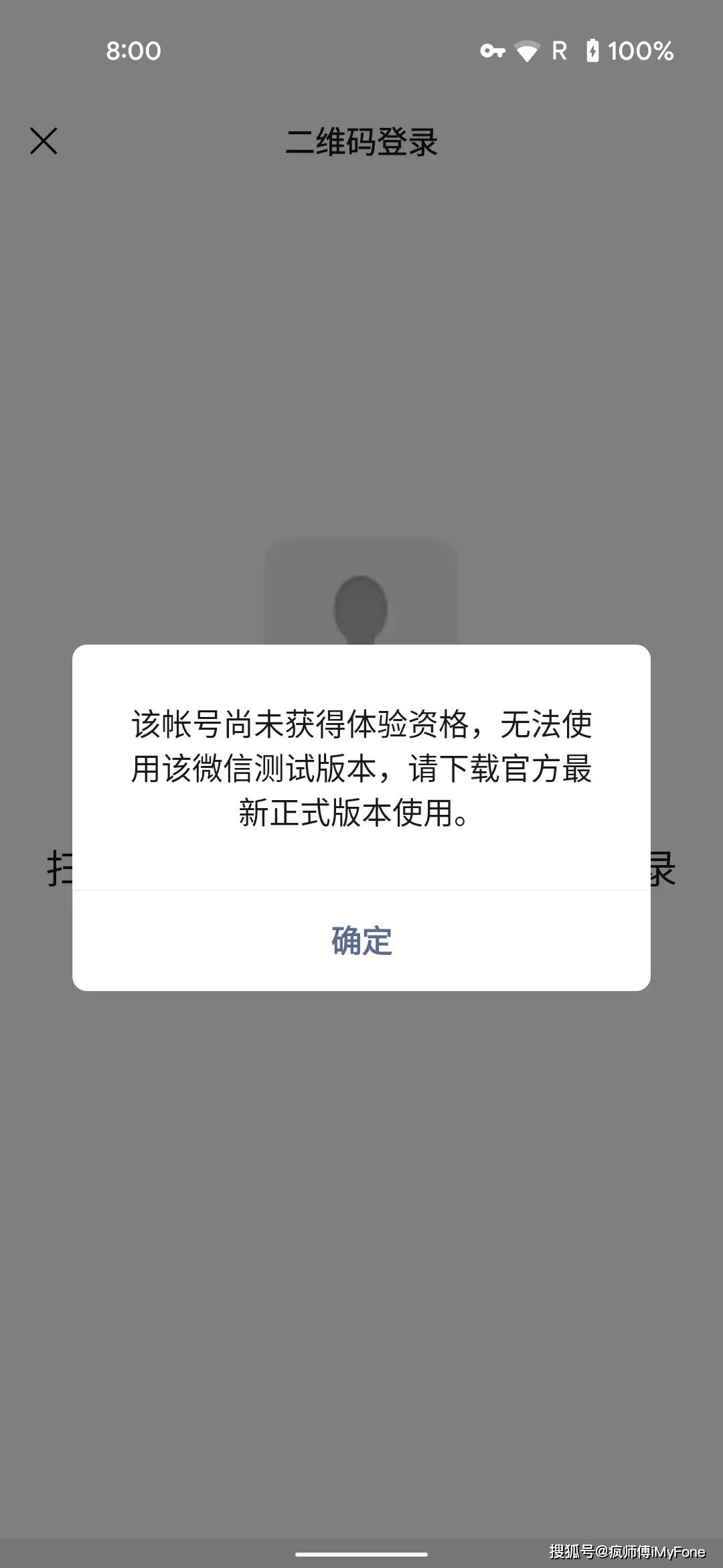 30e6fcf2350d4f9e8b7d7ed151e974be.jpeg