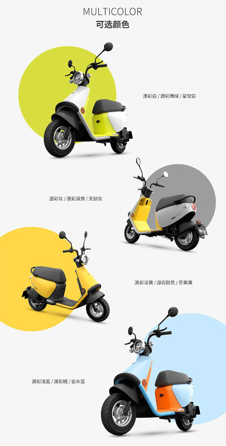 好车推荐都市丽人最爱爱玛妮娜w260复古摩登范儿来袭