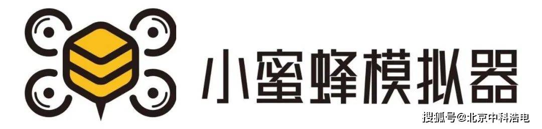 小蜜蜂模拟器应运而生亟需解决以上痛点的全能型系统解决实操问题的