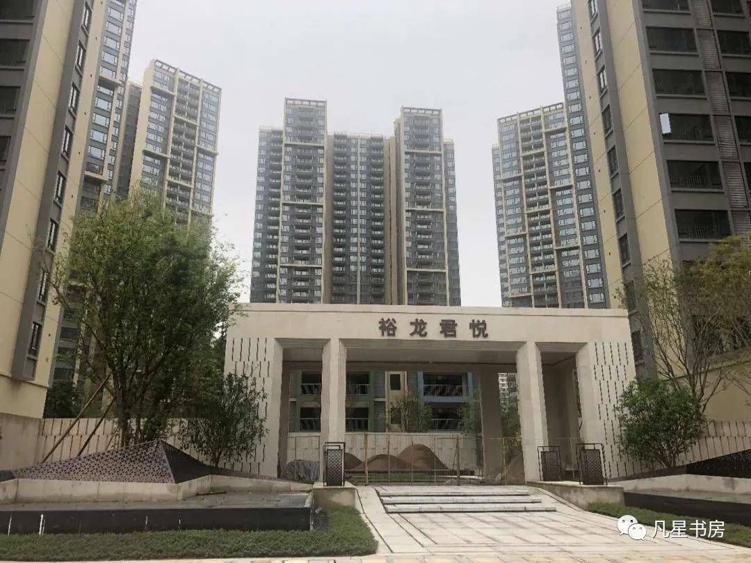 中山火炬【裕龙君悦】楼盘怎么样?最新房价多少?楼盘详情介绍!