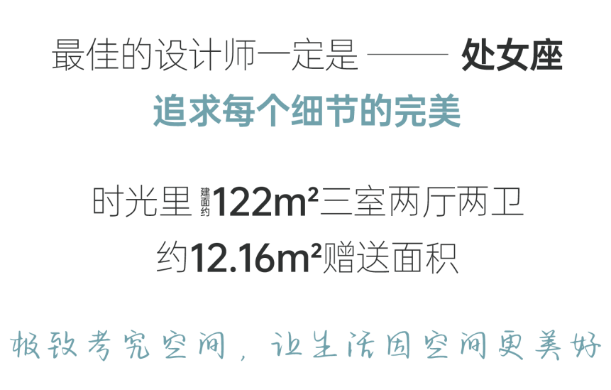 59d02e0695fa49b29e837902af787b2e.png