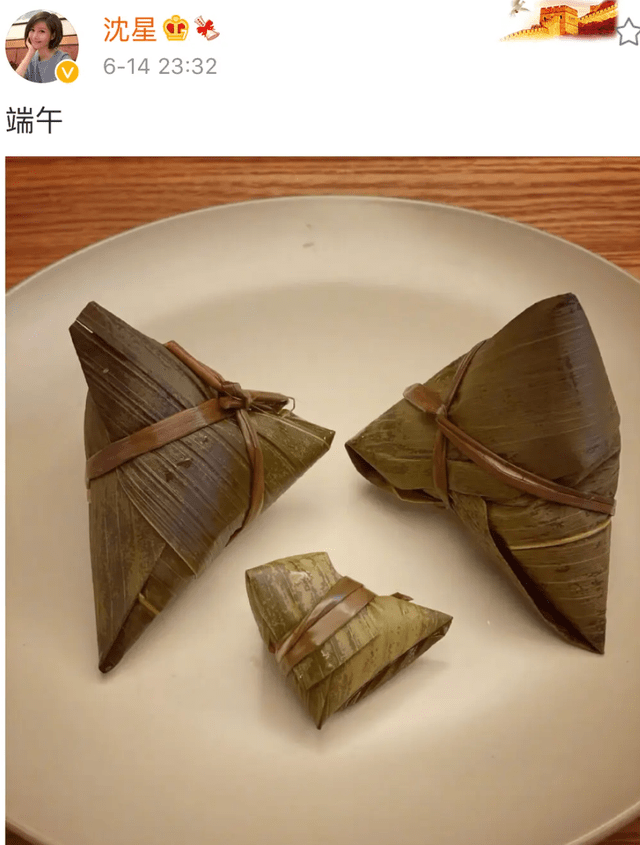 沈星疑怀孕生子?端午晒一家三口粽,曾被称富商收割机