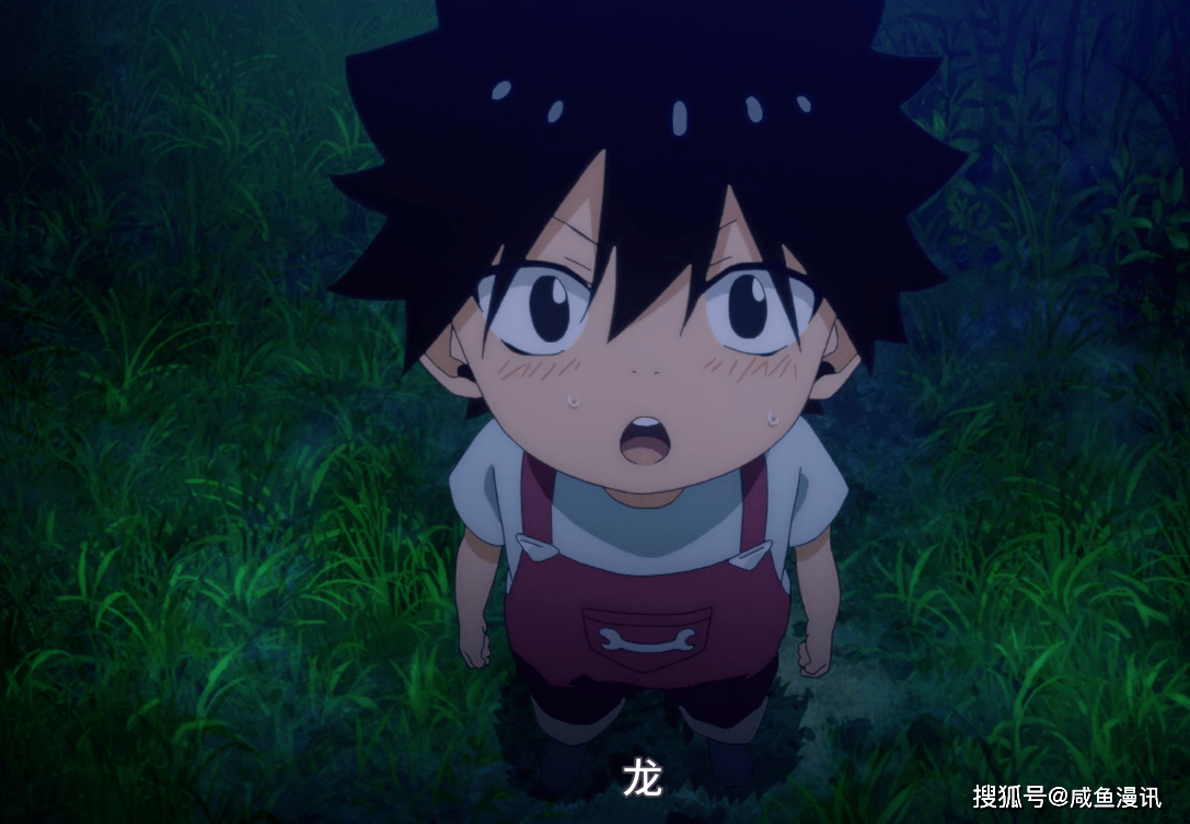 一部与妖精尾巴相似 又略微不同的动漫 伊甸星原以宇宙为世界观 哈比