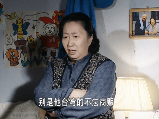 原创东北一家人播出20年有人变成巨星也有人蜕变成小品王