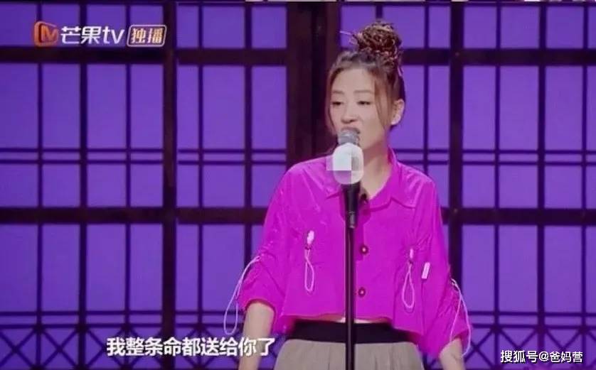 陈小春演唱会应采儿_陈小春的演唱会应采儿_陈小春唱歌应采儿互动