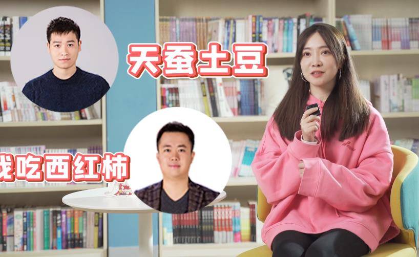 一般情况下,有趣的灵魂,匹配的皮囊都不会太好看,但是黑暗荔枝,可以说