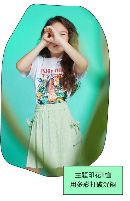 发光的衣服儿童 c05637cdeb704ae4b430c4f85ce09861.jpeg