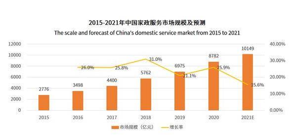 八亿人口不斗行吗_国家领导人握手风采,毛主席与周总理最后一次握手让人心酸(2)