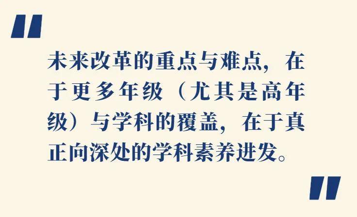 成语什么技重演_成语故事简笔画(2)