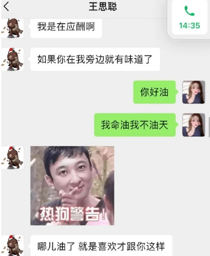 2fe2090524df4113bfdd5db885c9c77d.png