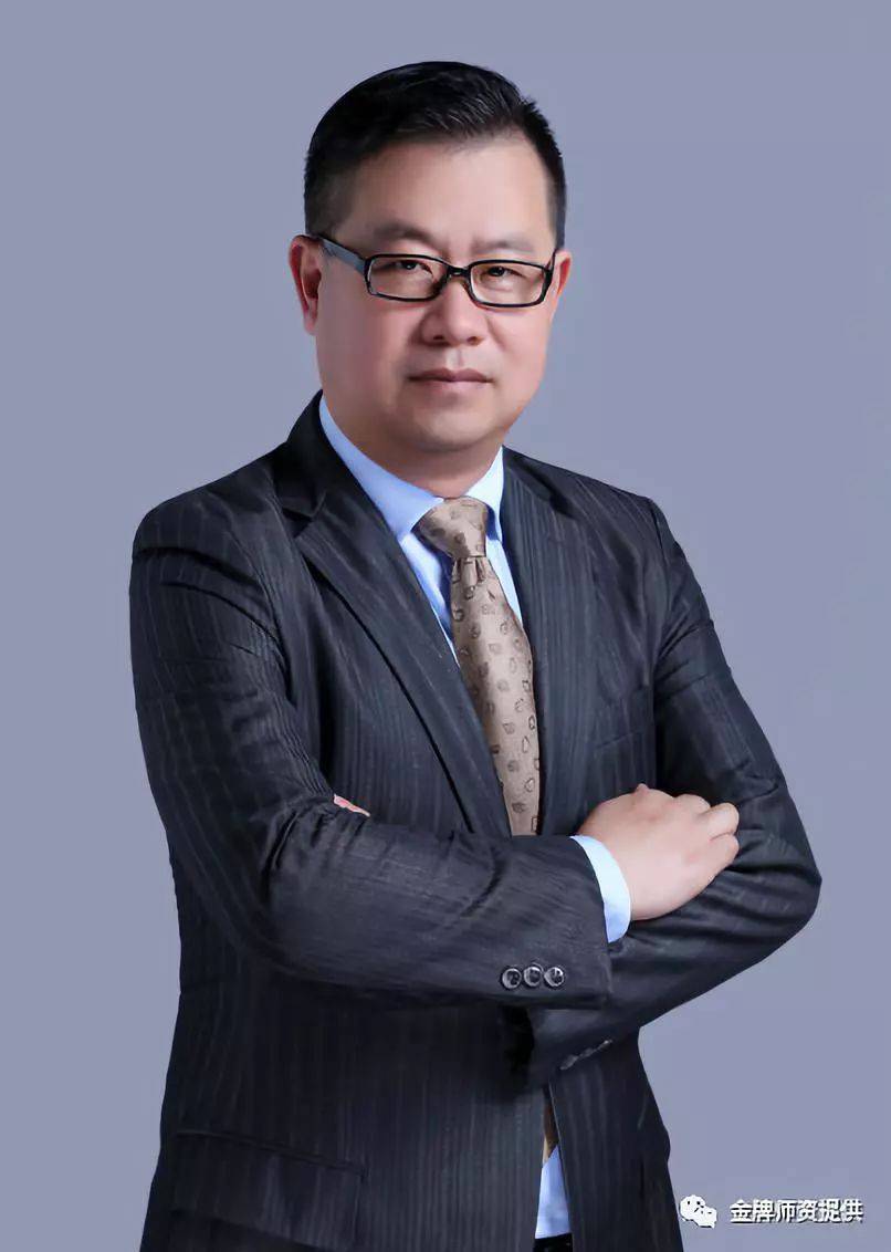 授课新闻实战派管理专家莫建明老师讲授高效执行力课程