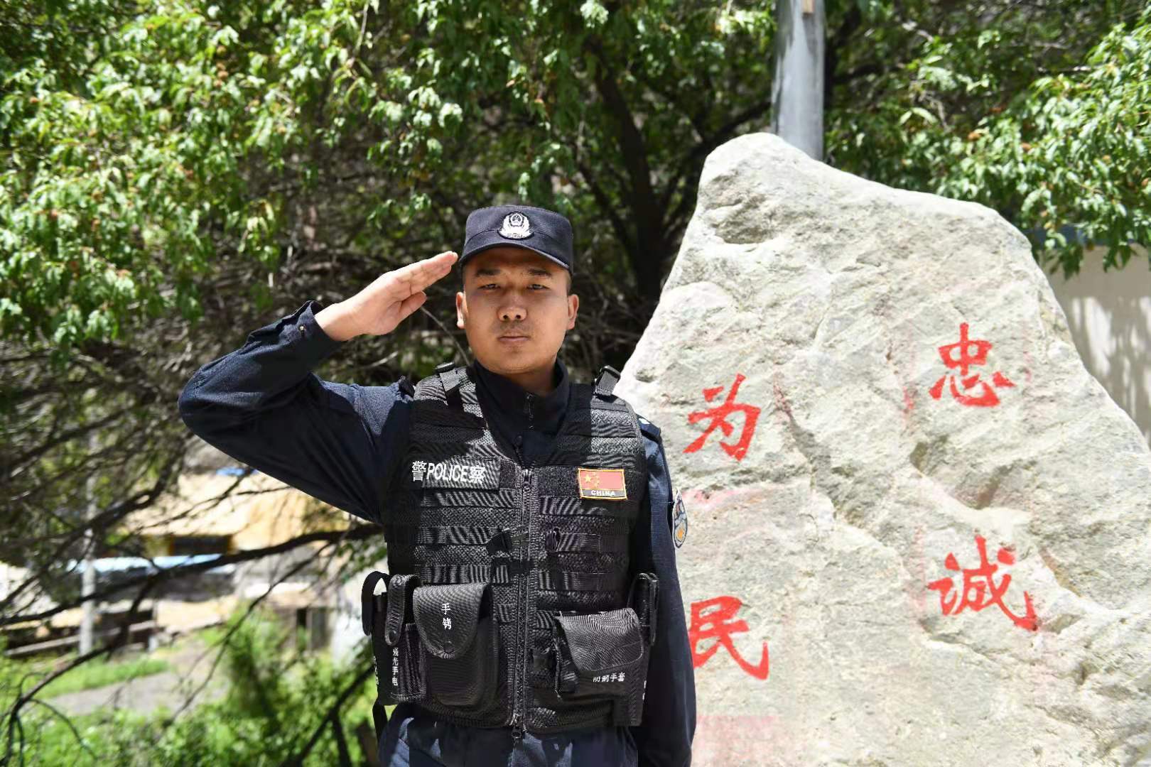 边防警察制服图片