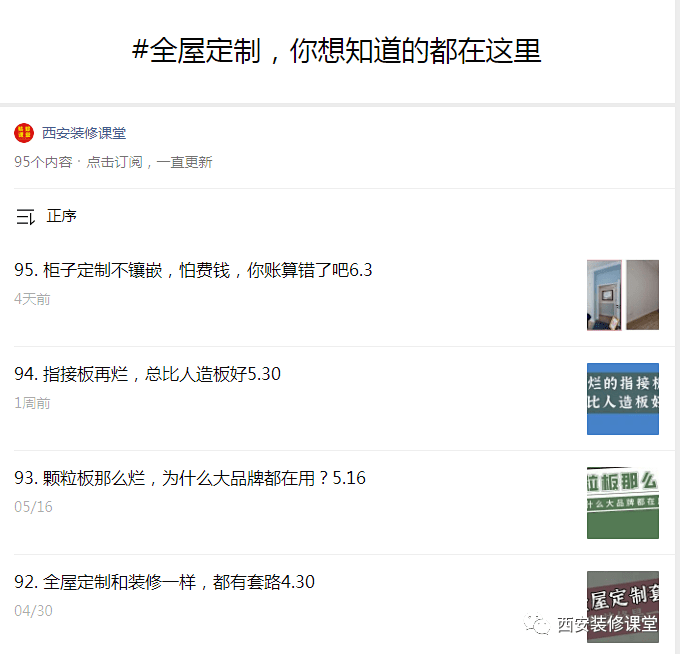 56f9e7088e0948ccadcb5e80bb372e83.png