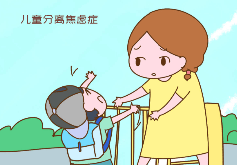 如何正确带娃减少焦虑 6d5d0be742a64dd796995f4efa0c5e17.png