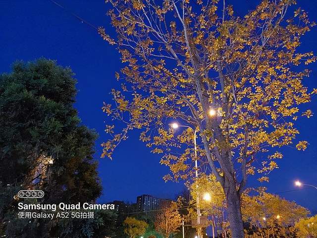 三星galaxy a52 5g搭载了骁龙750g处理器,这颗芯片是高通推出的中端