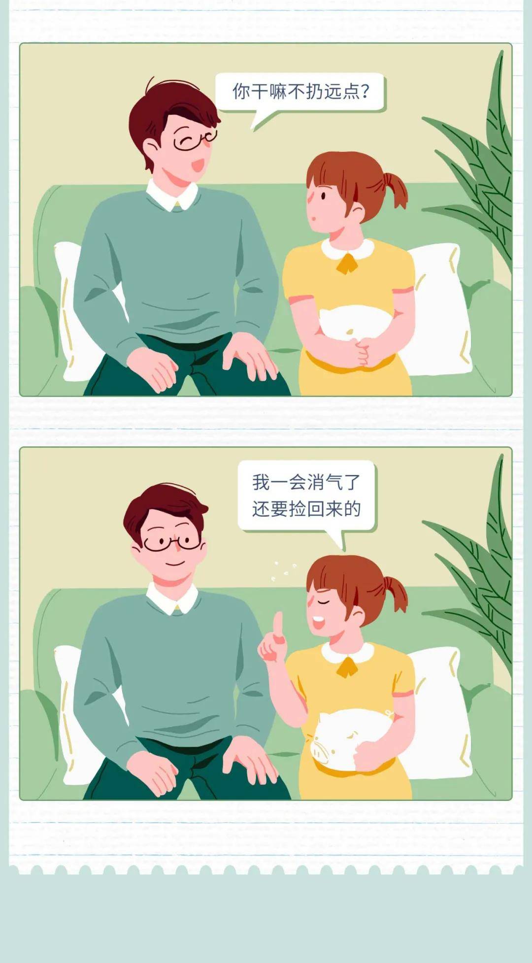 a5e6e1b741e247b3912e994561015d88.jpeg
