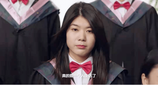 "一无所有的我,还能照顾好她吗"程璐心里说:"我很老,但我还是不敢毕业