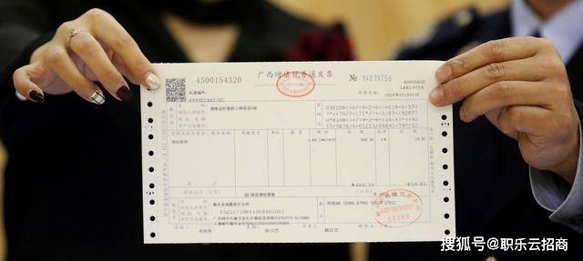 1、自然人在什么时候，才能向税务机关申请增值税普通发票的代开？