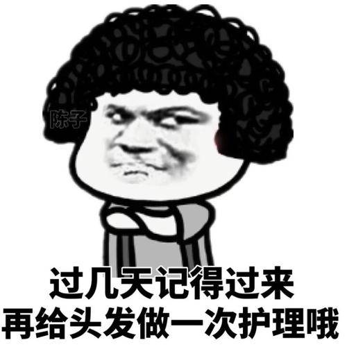 原创
第一次带男朋友回家,老妈很高兴...吃完晚饭后