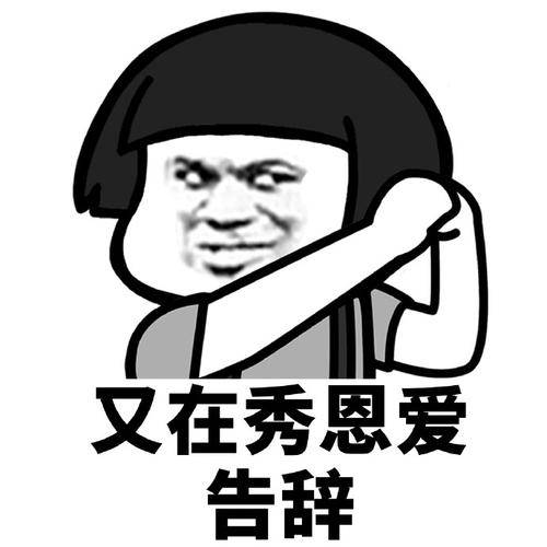 原创
和同学坐海盗船,我们这边两个同学在那边吓得大声尖叫