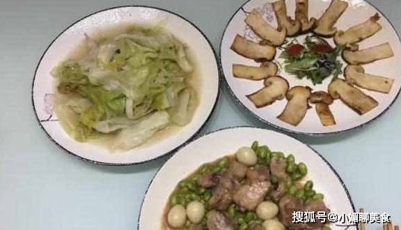 减脂餐晚上吃还是中午吃 fb18cb3bbd2e48b7b387b8f613a2b866.jpeg