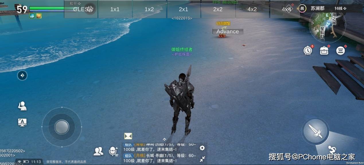 玩家|618国潮游戏主力机推荐 骁龙888平台是首选