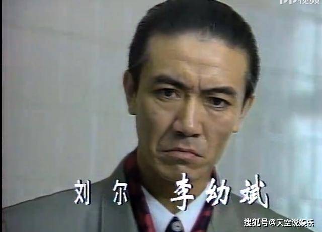 1995年腊月属于什么命