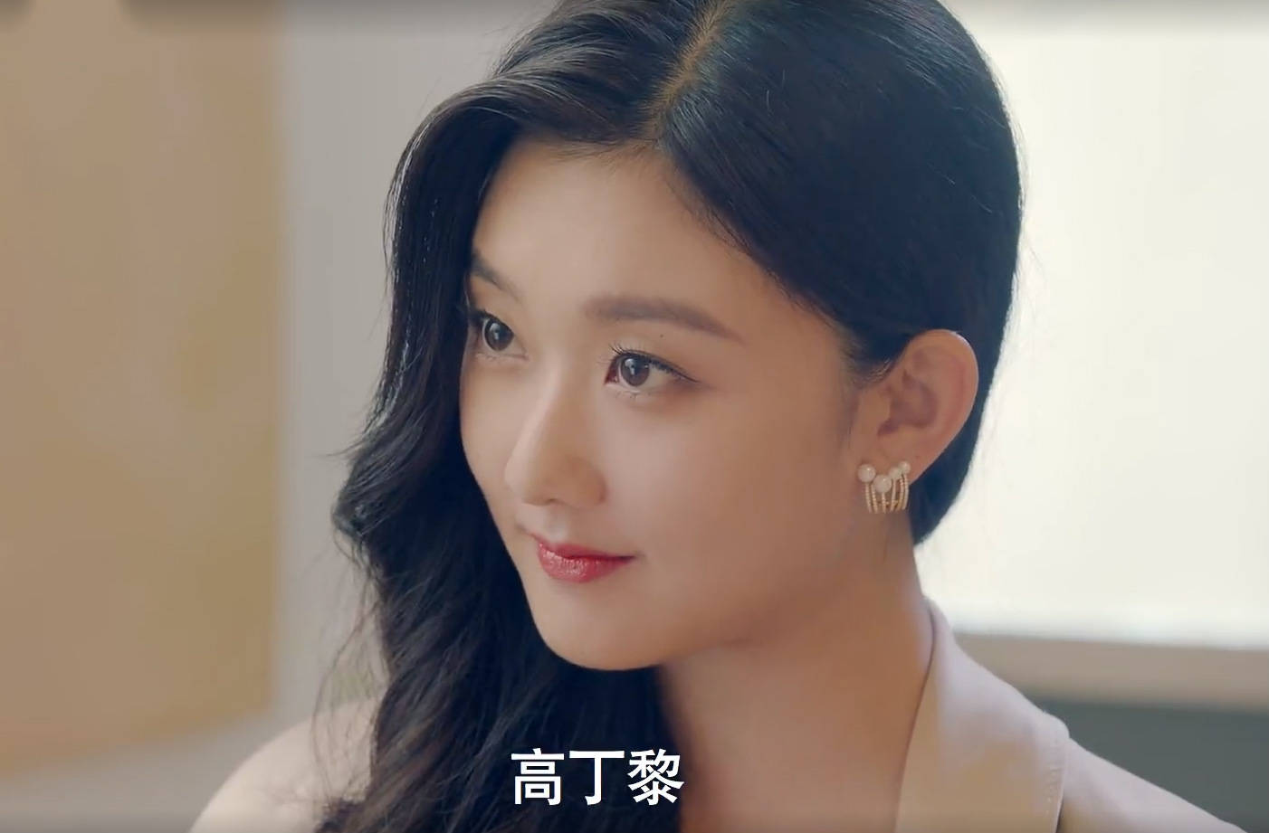 《不能恋爱的秘密》首播评价好坏参半,甜宠剧的套路,我们都懂
