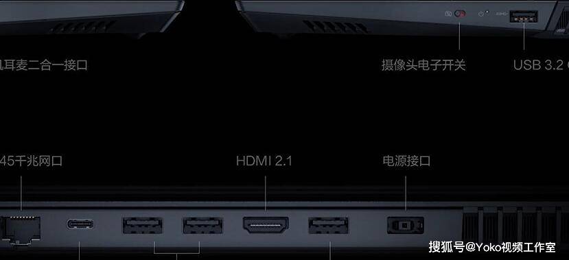 原创2021拯救者y7000p五大升级比y7000多了啥对比r7000p谁更值