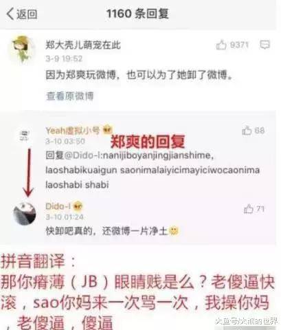 2df5ba6952a840618e8ed2397862cc98.jpeg
