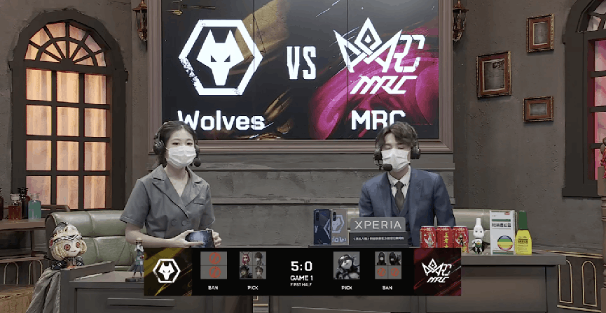 前锋|第五人格2021IVL夏季赛常规赛 Wolves vs MRC 第一局